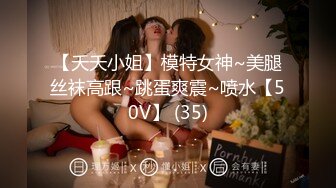 流出黑客破解家庭网络摄像头偷拍老夫嫩妻的性生活睡前起床各一炮才能满足