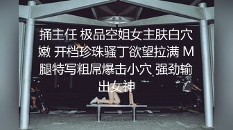 这大屁股谁受得了？小猫也来捣乱