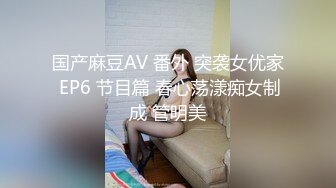 20岁女大学生陪玩！KTV里随便玩！【完整版51分钟已上传下面】