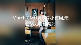 身怀六甲女演员，七擒七纵七色狼