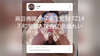 奶瓶 性感白色婚紗服飾搭配性感誘人白色絲襪 身姿苗條曼妙 極致美腿性感動人