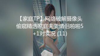 [2DF2]和哥们一起3p玩操他的乖巧听话的小情人 穿着情趣黑丝连续抽插爆操 前裹后怼 [BT种子]