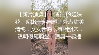 KTV一对喝醉的狗男女霸占厕所在里面打炮 男的重口爱好者把妹子菊花掰开使劲闻