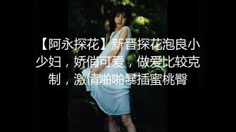 高端完美身材究极蜜臀女神▌Yuri ▌豹纹小骚货淫荡蛮腰榨汁 极爽抽插蜜鲍超带感 射玩口食舔干净超极骚