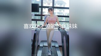 继续操小女神