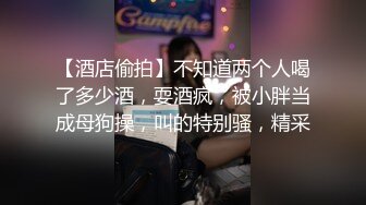 调教00后小母狗女友