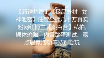 高颜值青春小妹 00后为借钱把处女膜捅破 拿花露水瓶子自慰 有钱能使鬼推磨