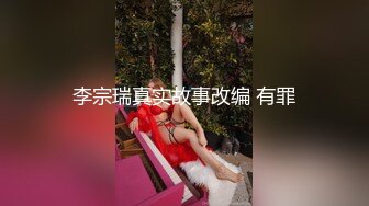 监控破解偷拍中年大叔和丰满的女下属酒店开房先帮她刮B毛