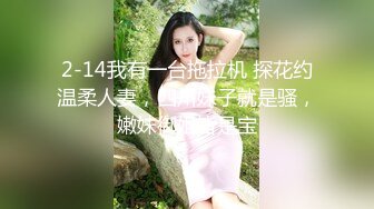 人妻斬り C0930 ki211104 上島 有里 41歳