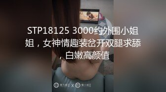 二月新流出大神潜入高校女厕全景后拍❤️学妹尿尿妹子拉稀把粑粑拉裤子上了换裤子