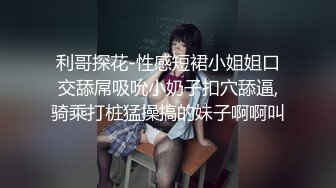 大陸AV劇作：黑絲美腿嫩模私拍時被攝影幹得淫液氾濫／美少婦嫌棄老公早洩與助手客廳偷情輪插雙洞等 720p