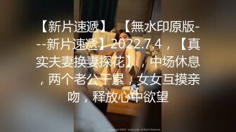 双马尾学妹反差吃鸡 大肉棒后入娇小欲体 点射口爆可爱小萝莉