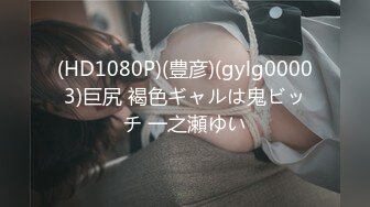 G奶疯狂抖胸【幺贝】合集 大奶妹天天跳蛋抠逼流白浆【22v】 (4)