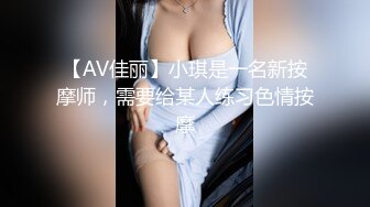 巨乳女教師の不登校改善家庭訪問