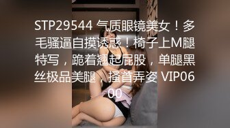 清纯反差小淫娃✿约炮微胖肥臀女高学妹，青春少女的胴体让人流口水 紧致粉嫩小穴无法抵挡的诱惑 被干的娇喘不断