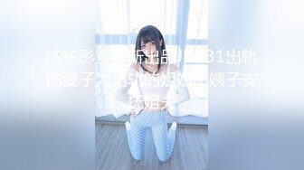 【新片速遞】 ✿高潮盛宴✿ 绝顶媚态蜜汁嫩鲍美少女▌Yua▌水手皮革体验强制高潮 美妙快感直袭嫩穴 受不了高潮太强烈[1.2G/MP4/13:52]