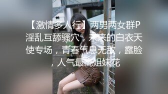 裸舞女神 动感超燃热舞~抖奶电臀激情四射 【清虞-清野】 性感衣服双乳狂跳【126v】 (78)