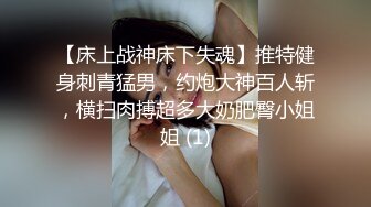 诱惑拿下隔壁室友的女票