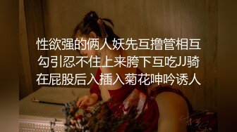 7/20最新 美女楚楚动人眼神盯着好性奋抱紧亲吻吸奶啪啪猛操VIP1196