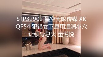 捷克更衣室美女试穿内衣偷拍系列 (55)