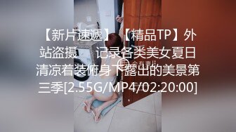 人前学霸人后母狗！地质大学保研反差婊【陈洁莹】户外调教吞精扩阴吃屎喝尿一路高能！ (2)