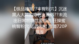 国产TS系列高颜值的诗诗和君君和健身小鲜肉3P 各种姿势操的呻吟不断