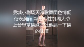 【新片速遞】  ✨【绿帽淫妻大奶少妇】五一假期背着老公家里偷情，少妇屁股是真大真会骑