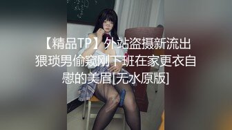 【新速片遞】✨【爆爽毒龙水床按摩服务】童颜巨乳美少女「Lily Lou」用油沾满全身服务巨屌客人被无套内射