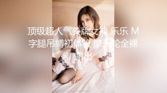 喜欢韩国欧巴的花痴女友