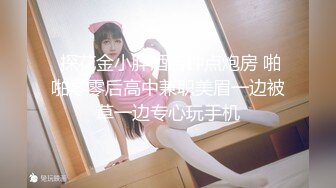 后入感觉非常棒