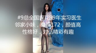 这些年和老婆爱爱合集