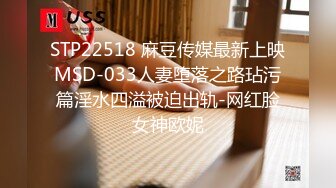 CC直播~极品御姐【白妖妖】2023年7月合集剪辑热舞~舌功了得【273V】 (35)