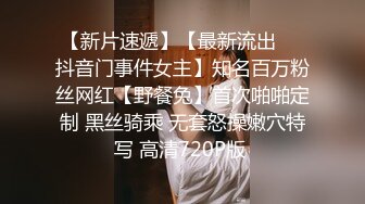  眼镜妹子过了年还是一样的套路，侧入无套啪啪打桩式玩法女上位做爱蹲下深喉爆一嘴