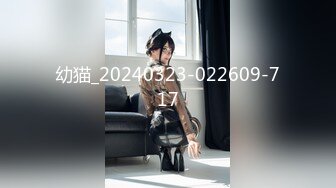 XK8025.苏清歌.赘婿2歪嘴龙王逆袭版.星空无限传媒