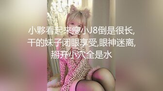 [2DF2] 出门在外旅游的小夫妻一进酒店就开炮 各种姿势玩个遍 -[BT种子]