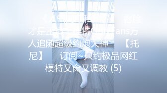 星空传媒XKVP050舔狗的心爱女神被别的男人狠操