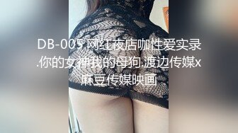 [原創錄制](sex)20240114_台湾精致大秀