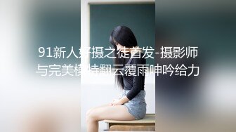 自拍，舞蹈学妹