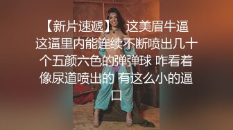 极品绿帽淫妻【AL夫妻-shareit】推特福利，约炮单男各种啪啪，美腿翘臀身材炸裂 (1)