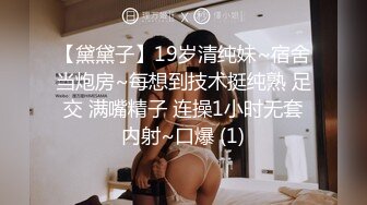 带老婆3p吃男人鸡吧