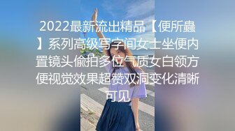 中秋巨献！极品22【2024超美女神宝儿】8场大尺度门票秀 (9)