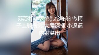 野模欢欢宾馆大尺度私拍COS新娘子被眼镜摄影师SM调教道具搞到高潮娇喘呻吟说我快出来了好难受附高清套图183P