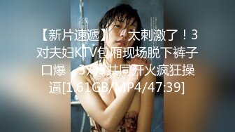 高能预警！极品身材颜值巅峰比女人还女人美丽T娘【李志贤】私拍，被直男爆肏到起飞，淫叫不要轻一点内射菊花里 (2)