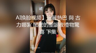 三个小伙轮流操女神级的美少妇❤️疯狂玩4P爽的不得了