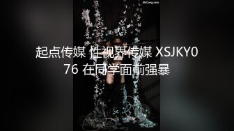 这个狗逼怎么样？