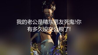 后如合集