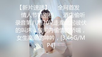 【嫂子爱露出】推特反差婊，顶级绿帽一女战多男，群P大乱交，捆绑调教野战人前露出 (6)