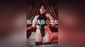 [2DF2]97年魔鬼身材性感长腿美女嫩模高级酒店援交土豪啪啪,开档黑丝床上,凳子上激烈爆插,干的呻吟浪叫. [BT种子]