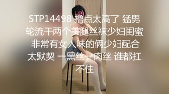 ✅小伙与美女同事（趁她老公不在家）去她家里偷情太刺激了完美露脸