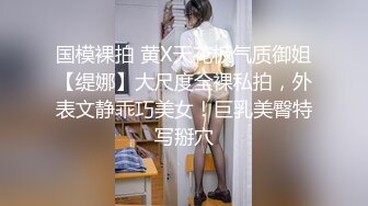 动漫展艳遇蜂腰美臀二次元混血日本小妞